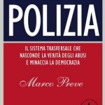 il_partito_della_polizia